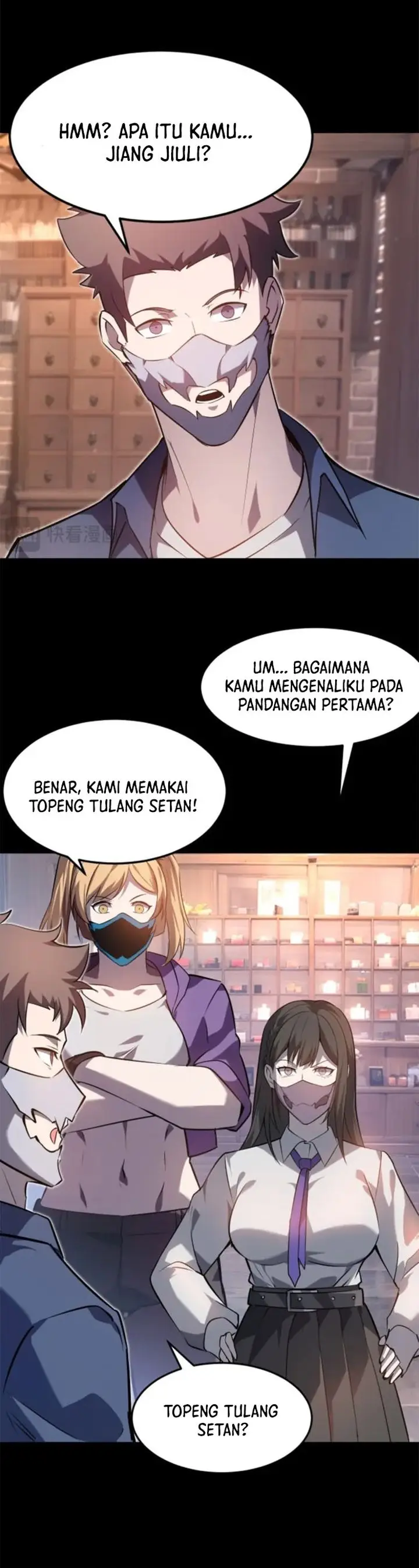 image-komik-the-return-of-the-mythical-archmage-chapter-49-20/27