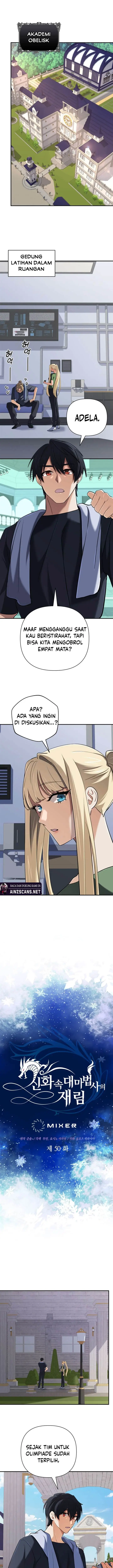 image-komik-the-return-of-the-mythical-archmage-chapter-50-0/25