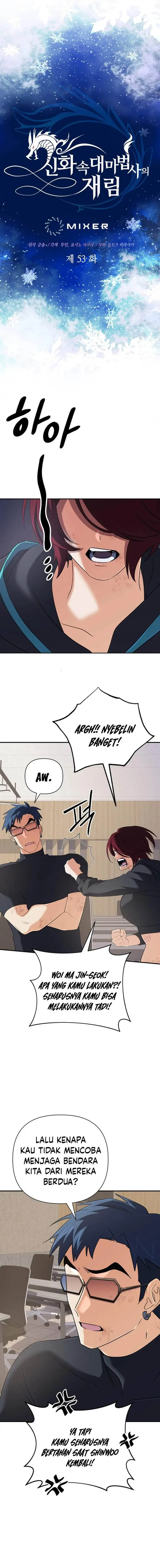 image-komik-the-return-of-the-mythical-archmage-chapter-53-1/17