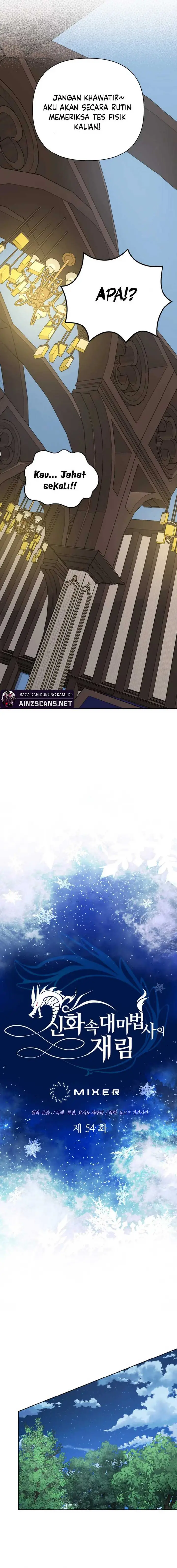 image-komik-the-return-of-the-mythical-archmage-chapter-54-6/25