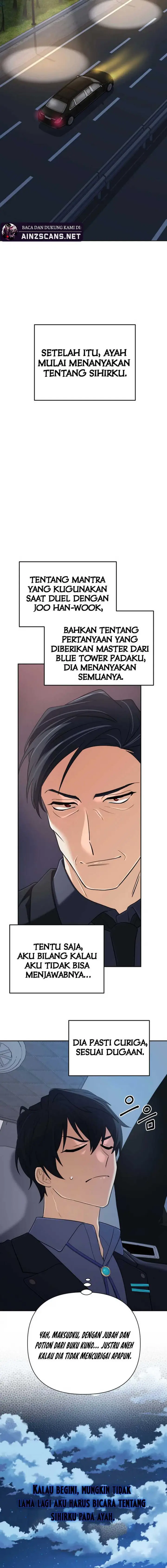 image-komik-the-return-of-the-mythical-archmage-chapter-54-15/25