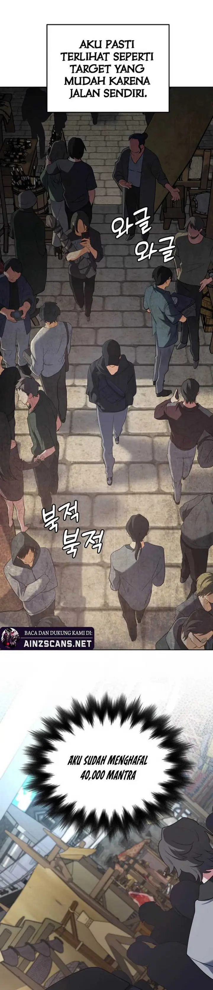 image-komik-the-return-of-the-mythical-archmage-chapter-54-20/25