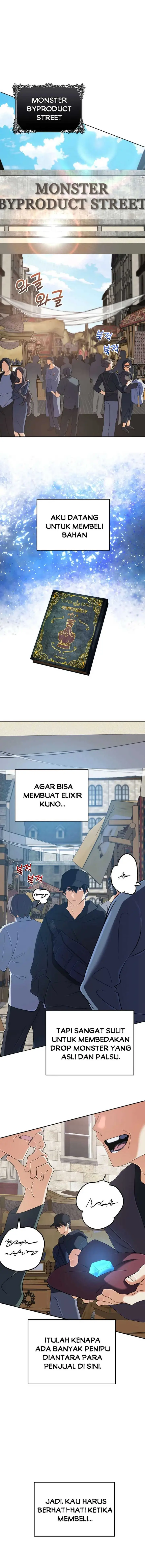 image-komik-the-return-of-the-mythical-archmage-chapter-55-0/20