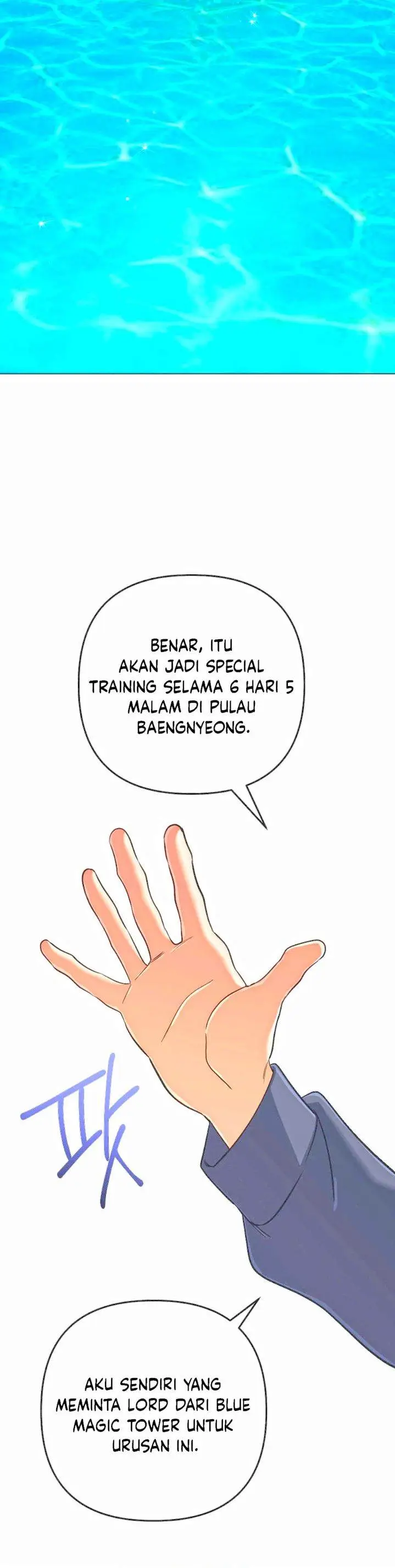 image-komik-the-return-of-the-mythical-archmage-chapter-56-2/42