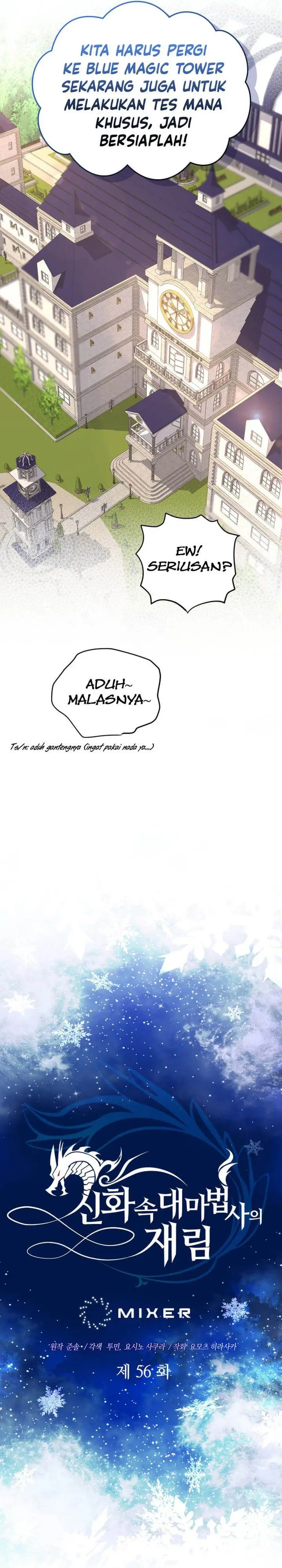 image-komik-the-return-of-the-mythical-archmage-chapter-56-8/42