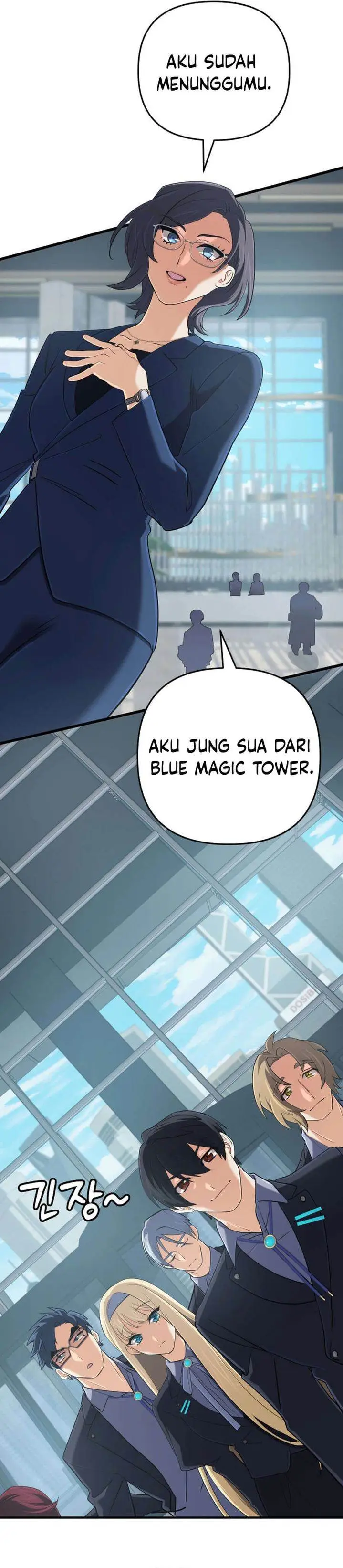 image-komik-the-return-of-the-mythical-archmage-chapter-56-10/42