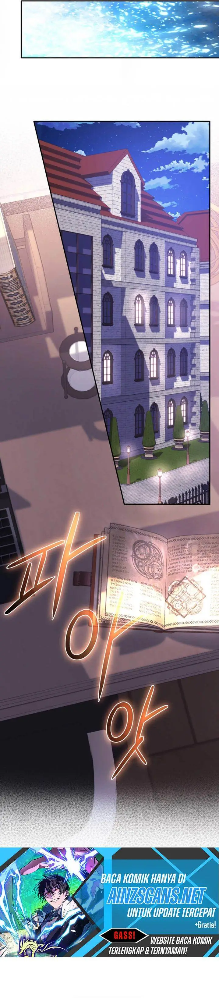 image-komik-the-return-of-the-mythical-archmage-chapter-56-21/42