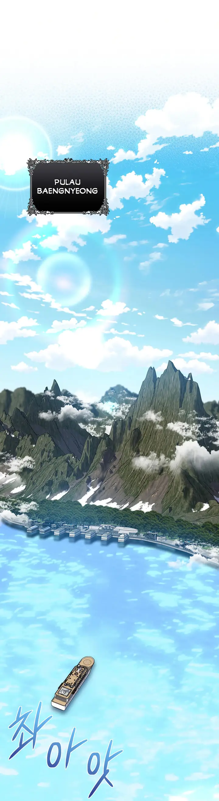 image-komik-the-return-of-the-mythical-archmage-chapter-58-1/38