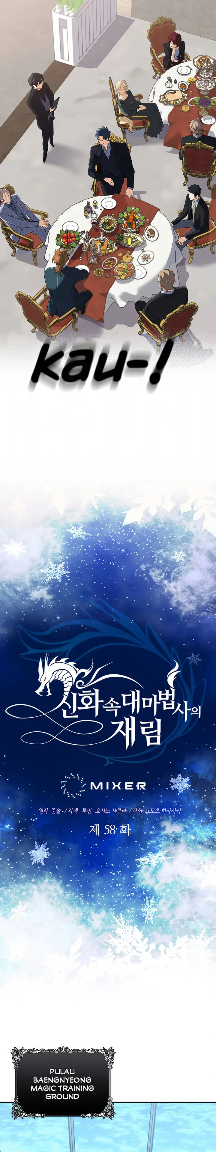 image-komik-the-return-of-the-mythical-archmage-chapter-58-6/38