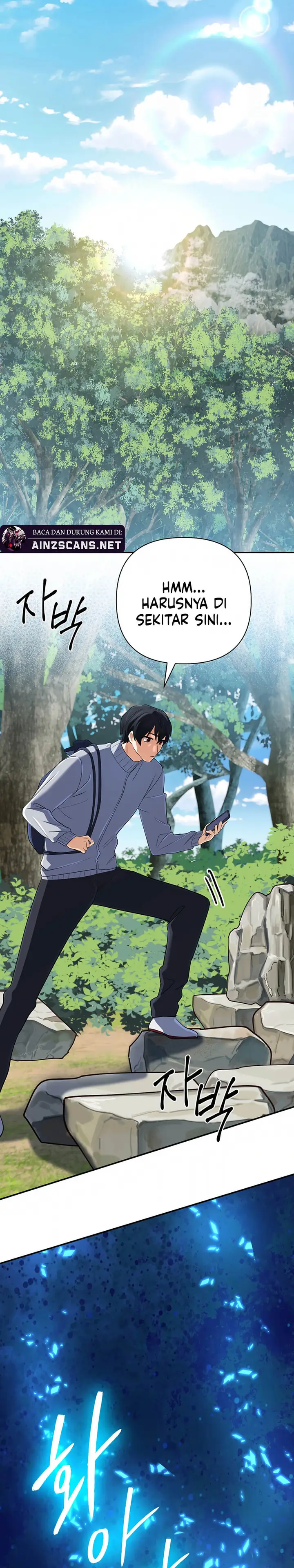 image-komik-the-return-of-the-mythical-archmage-chapter-58-24/38