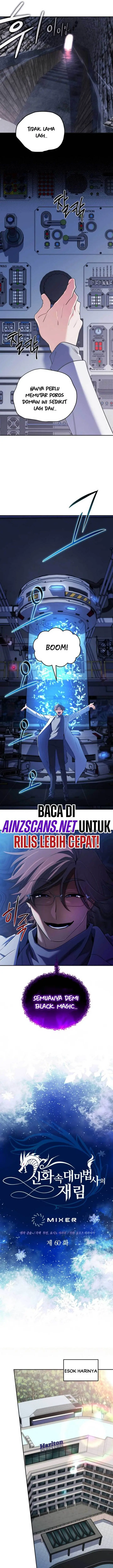 image-komik-the-return-of-the-mythical-archmage-chapter-60-6/24