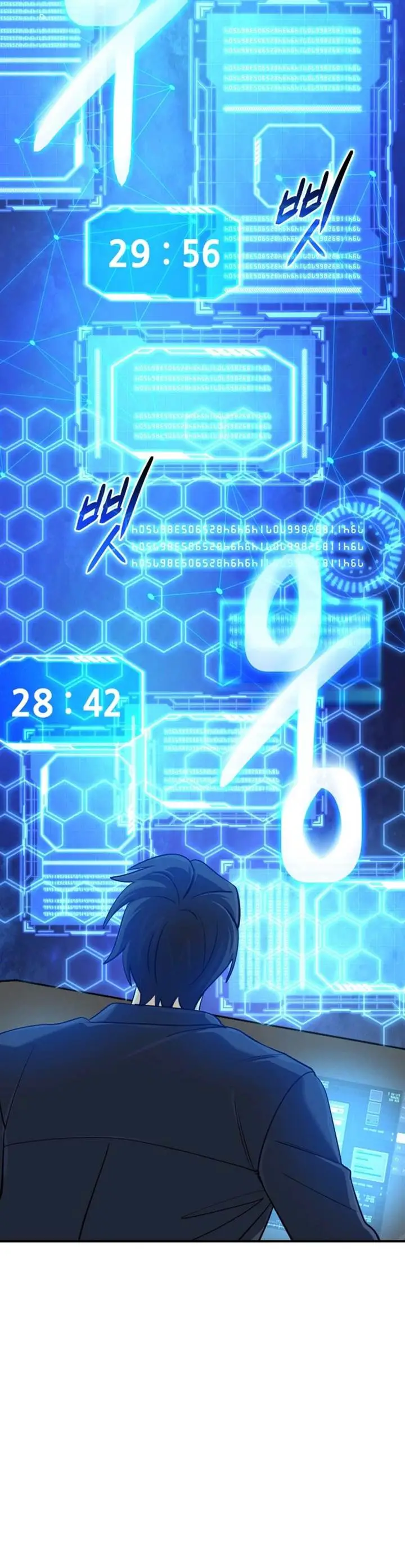 image-komik-the-return-of-the-mythical-archmage-chapter-63-14/32