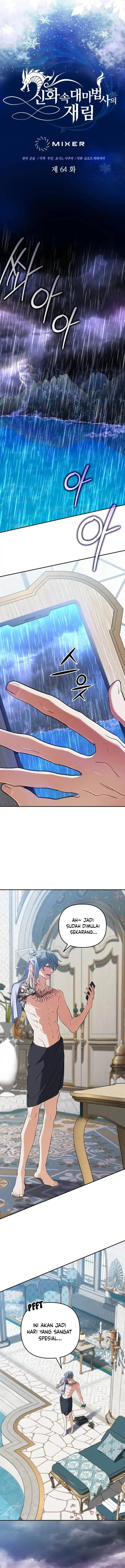 image-komik-the-return-of-the-mythical-archmage-chapter-64-4/20