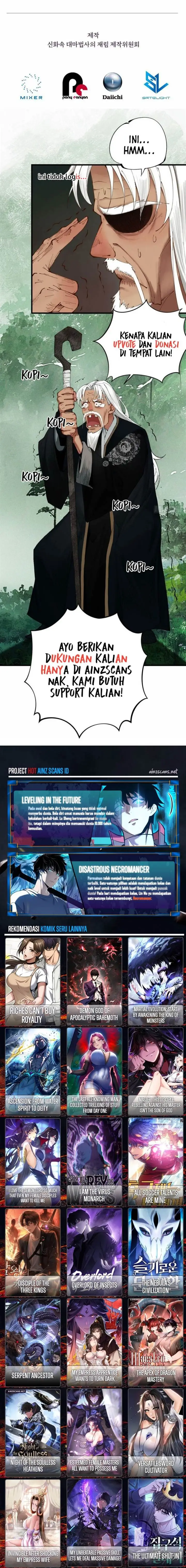 image-komik-the-return-of-the-mythical-archmage-chapter-70-19/20
