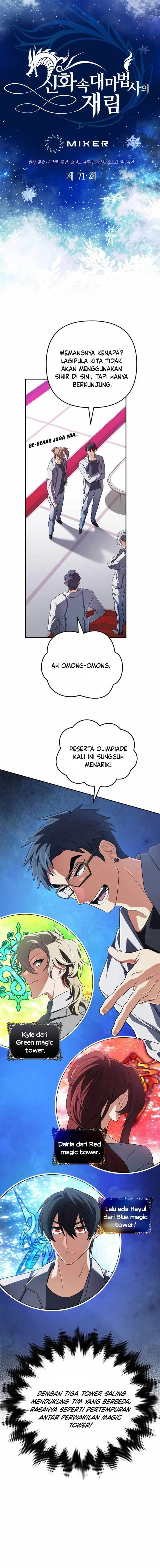 image-komik-the-return-of-the-mythical-archmage-chapter-71-3/21