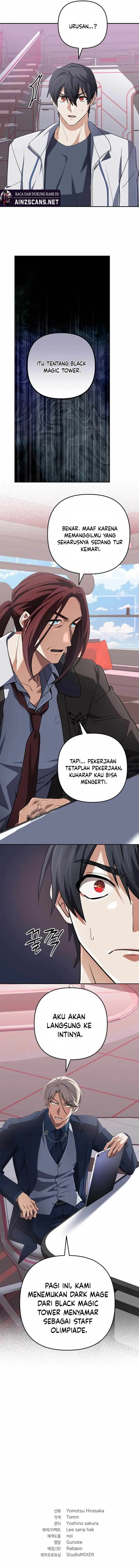 image-komik-the-return-of-the-mythical-archmage-chapter-71-19/21