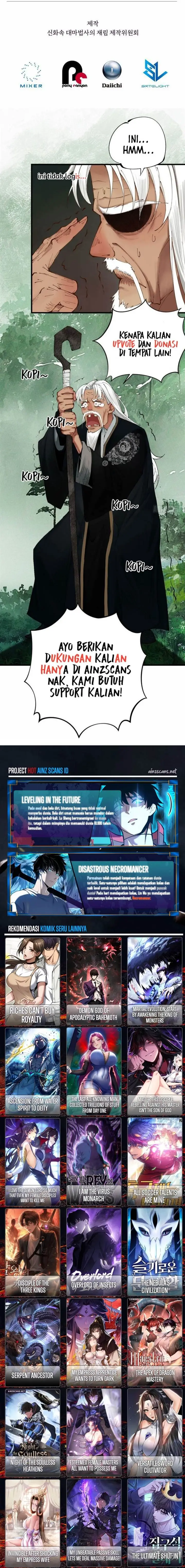 image-komik-the-return-of-the-mythical-archmage-chapter-71-20/21
