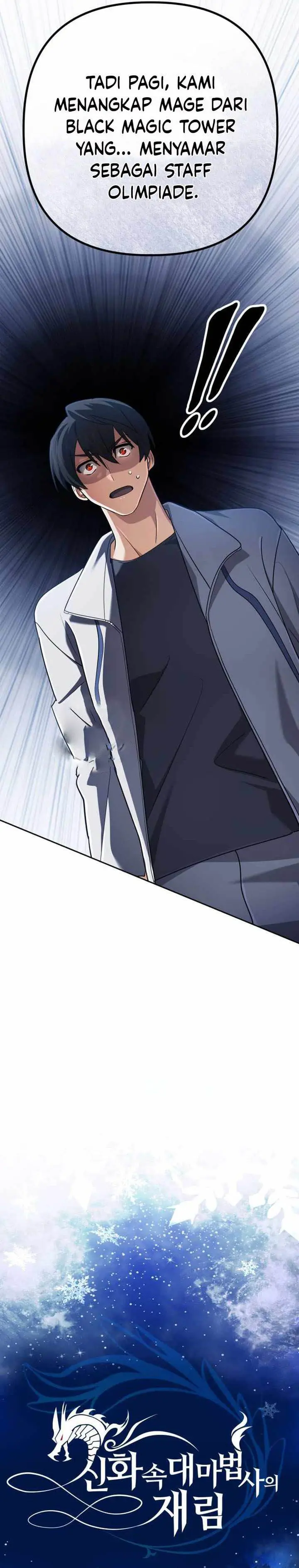 image-komik-the-return-of-the-mythical-archmage-chapter-72-1/42