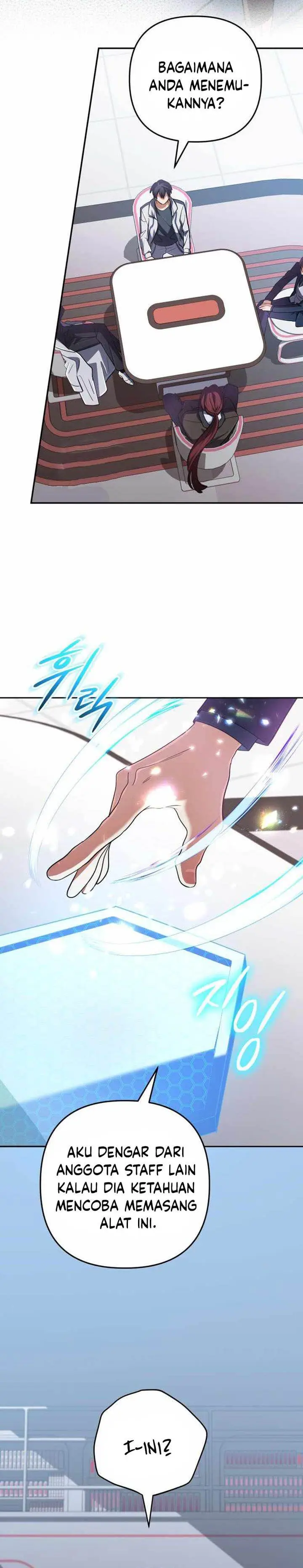 image-komik-the-return-of-the-mythical-archmage-chapter-72-6/42