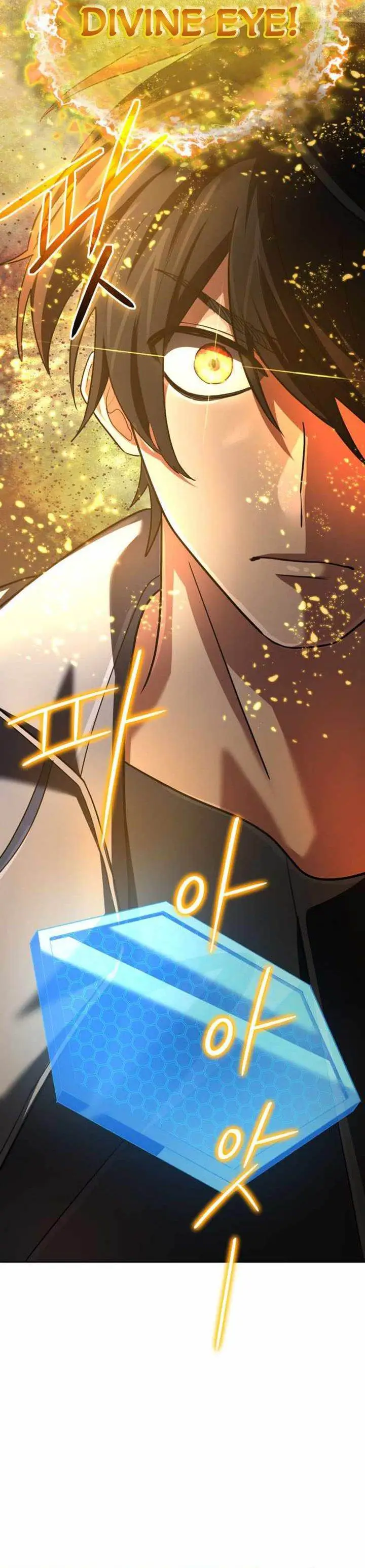 image-komik-the-return-of-the-mythical-archmage-chapter-72-8/42