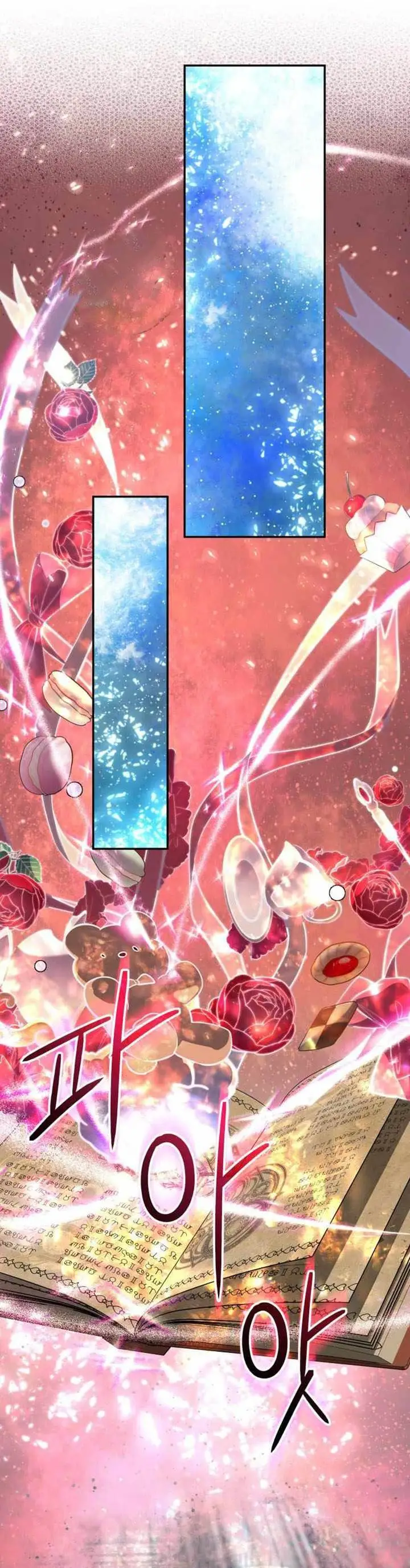 image-komik-the-return-of-the-mythical-archmage-chapter-72-28/42