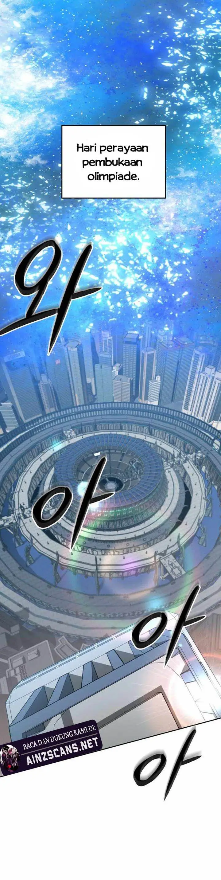 image-komik-the-return-of-the-mythical-archmage-chapter-72-33/42