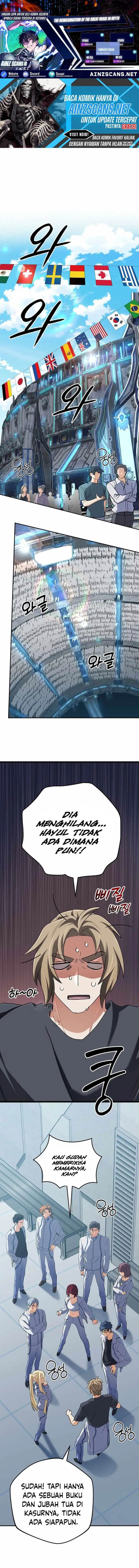 image-komik-the-return-of-the-mythical-archmage-chapter-73-0/21
