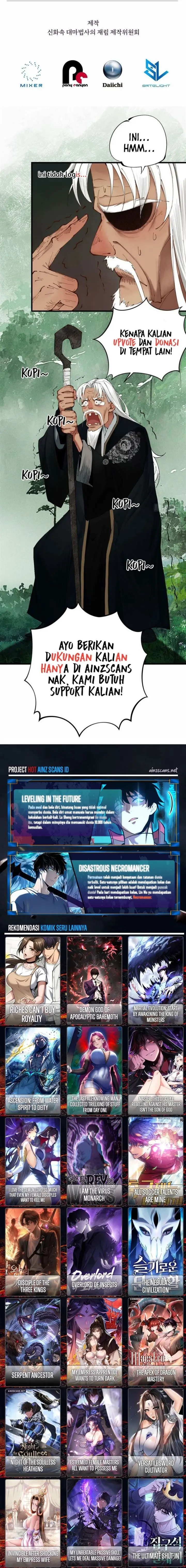 image-komik-the-return-of-the-mythical-archmage-chapter-73-20/21