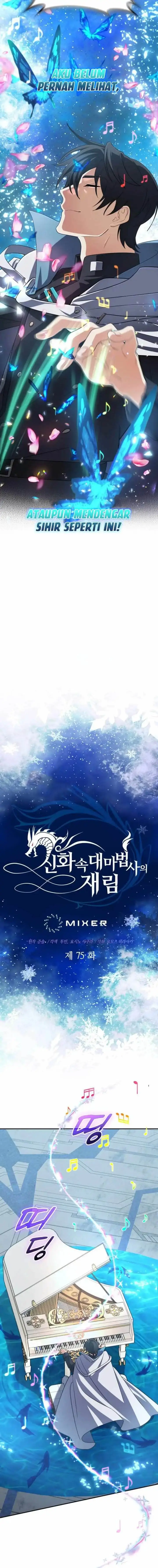 image-komik-the-return-of-the-mythical-archmage-chapter-75-7/23