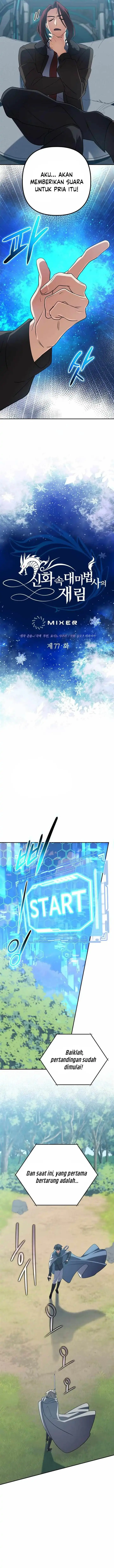 image-komik-the-return-of-the-mythical-archmage-chapter-77-4/20