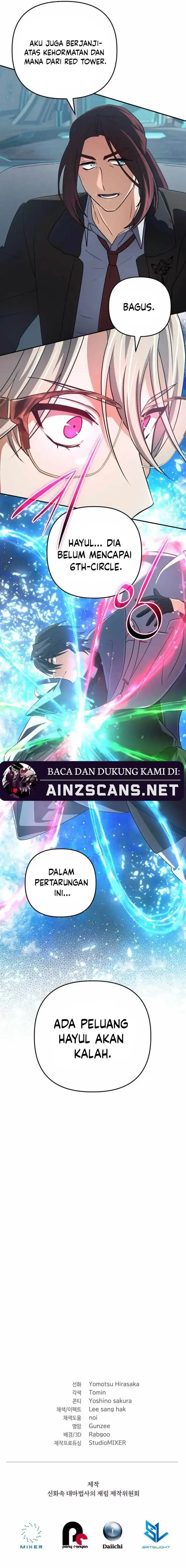 image-komik-the-return-of-the-mythical-archmage-chapter-77-17/20