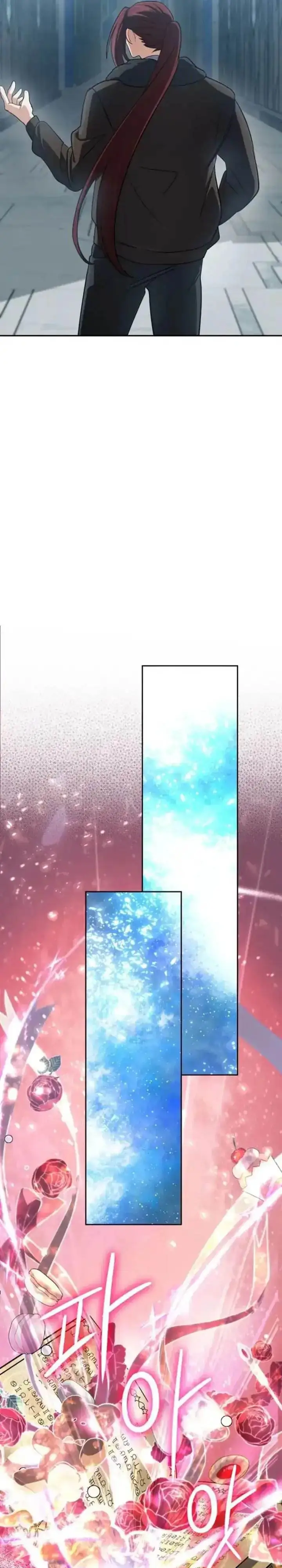 image-komik-the-return-of-the-mythical-archmage-chapter-78-24/52