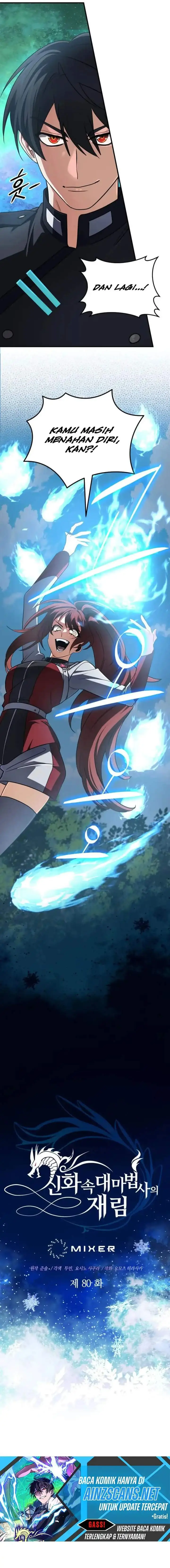 image-komik-the-return-of-the-mythical-archmage-chapter-80-4/26