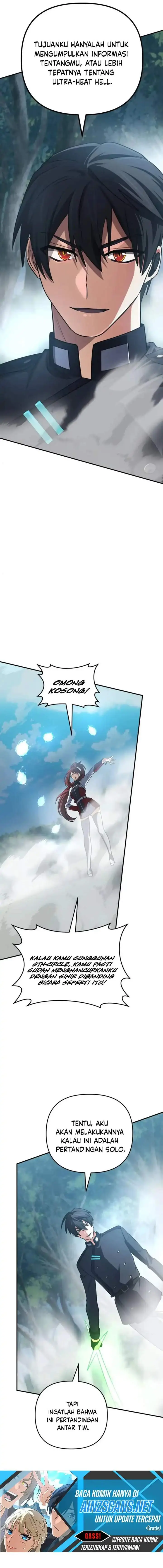 image-komik-the-return-of-the-mythical-archmage-chapter-80-18/26