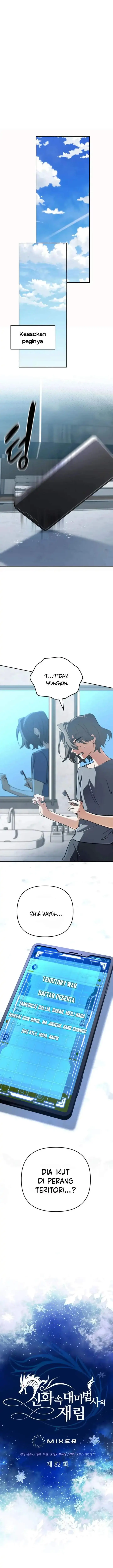 image-komik-the-return-of-the-mythical-archmage-chapter-82-5/17