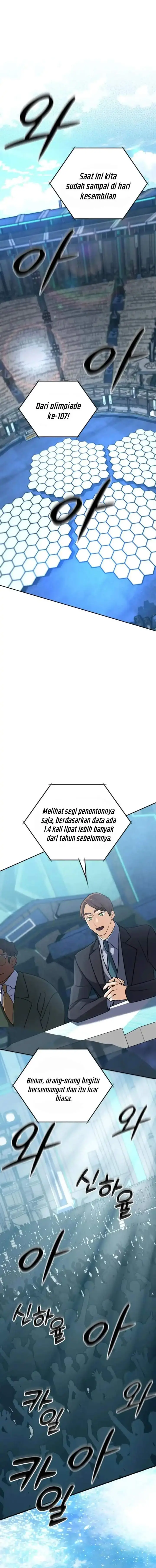 image-komik-the-return-of-the-mythical-archmage-chapter-82-6/17