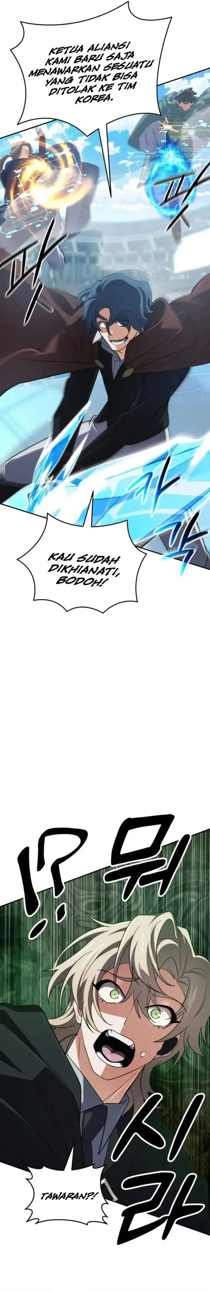 image-komik-the-return-of-the-mythical-archmage-chapter-83-28/38