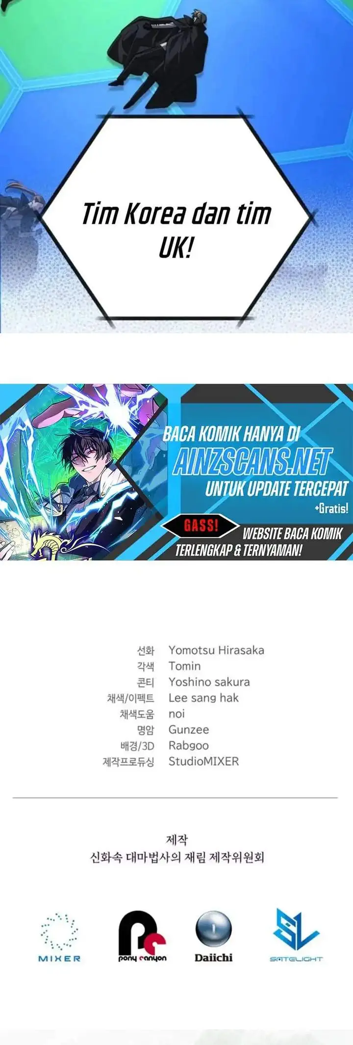image-komik-the-return-of-the-mythical-archmage-chapter-83-37/38