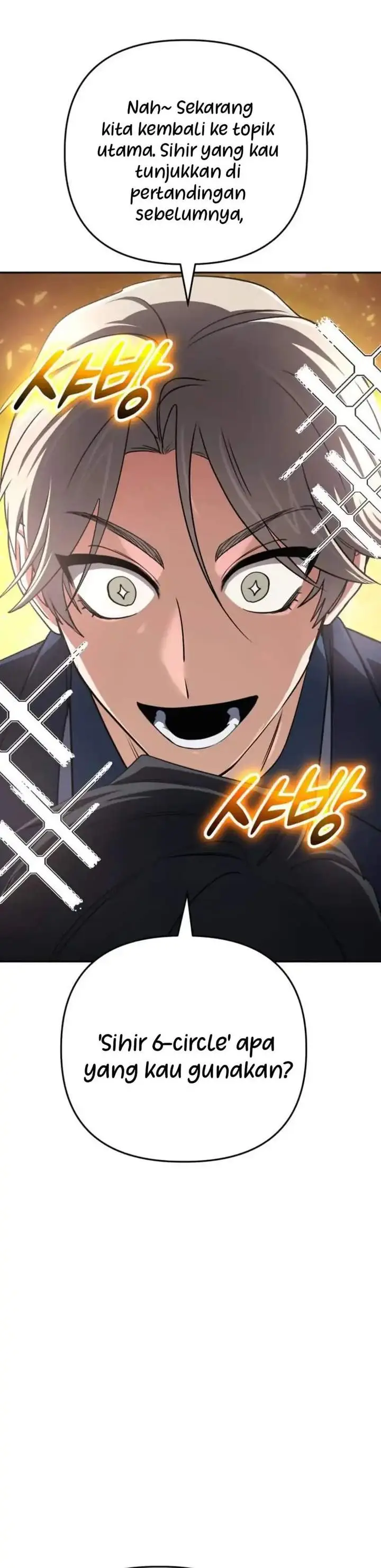image-komik-the-return-of-the-mythical-archmage-chapter-84-24/47