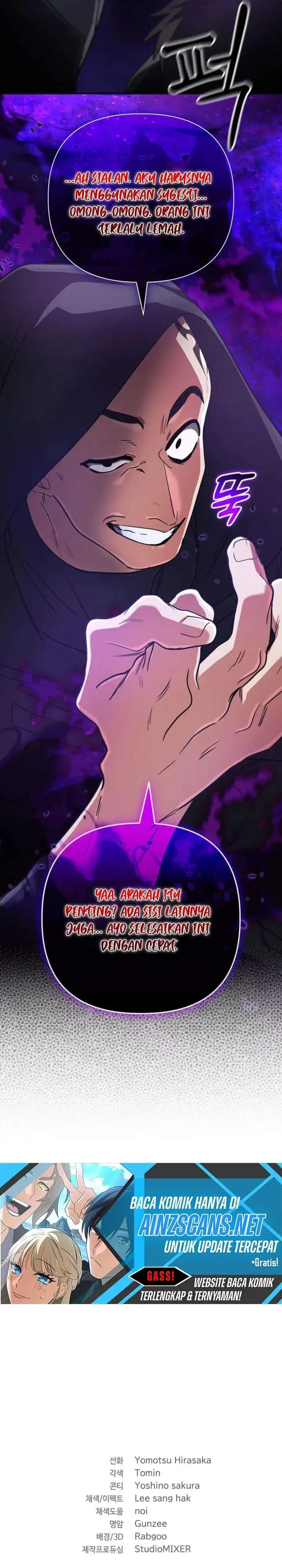 image-komik-the-return-of-the-mythical-archmage-chapter-86-43/44
