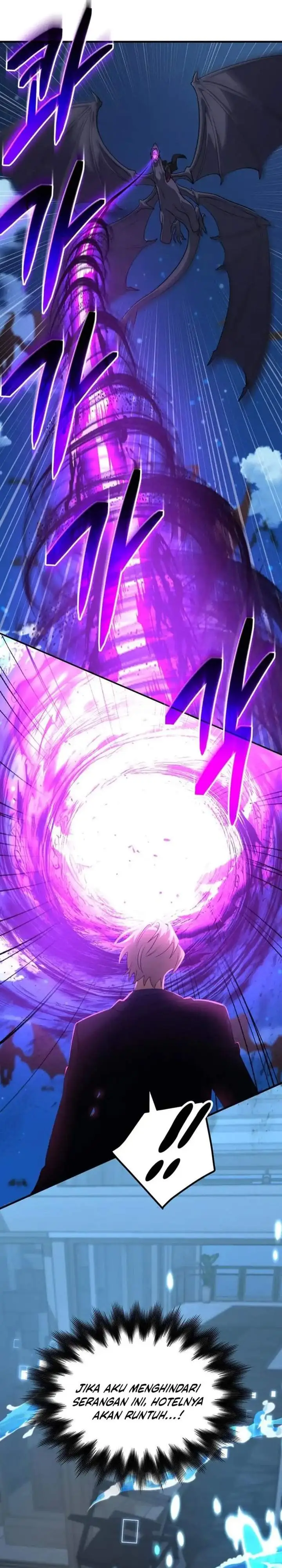 image-komik-the-return-of-the-mythical-archmage-chapter-88-14/39