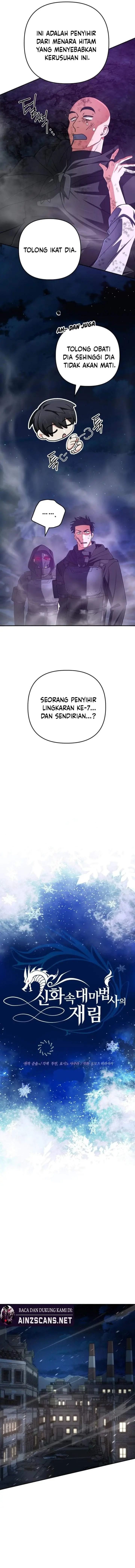 image-komik-the-return-of-the-mythical-archmage-chapter-93-5/21