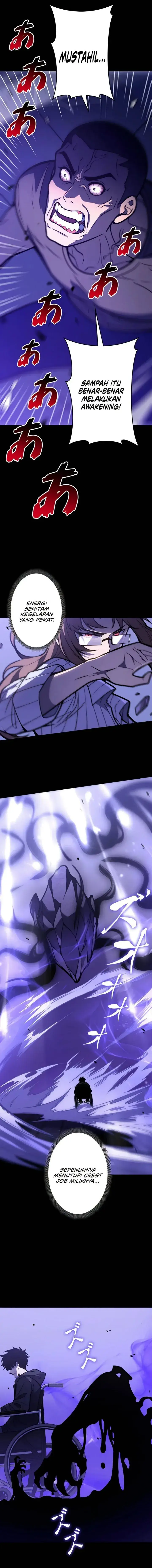 image-komik-the-return-of-the-scorned-genius-chapter-1-26/33