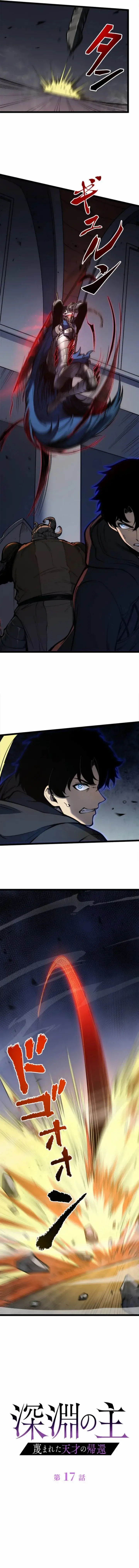 image-komik-the-return-of-the-scorned-genius-chapter-17-8/25