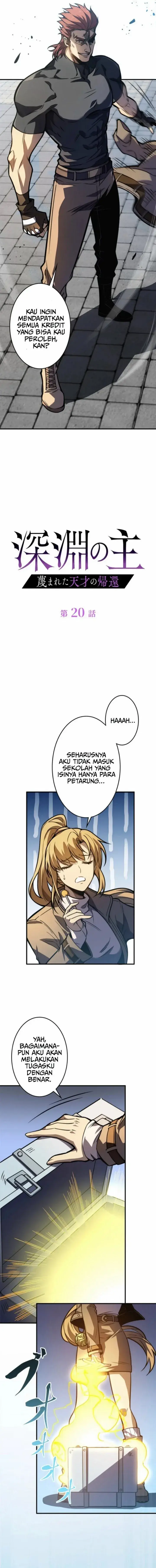 image-komik-the-return-of-the-scorned-genius-chapter-20-2/16