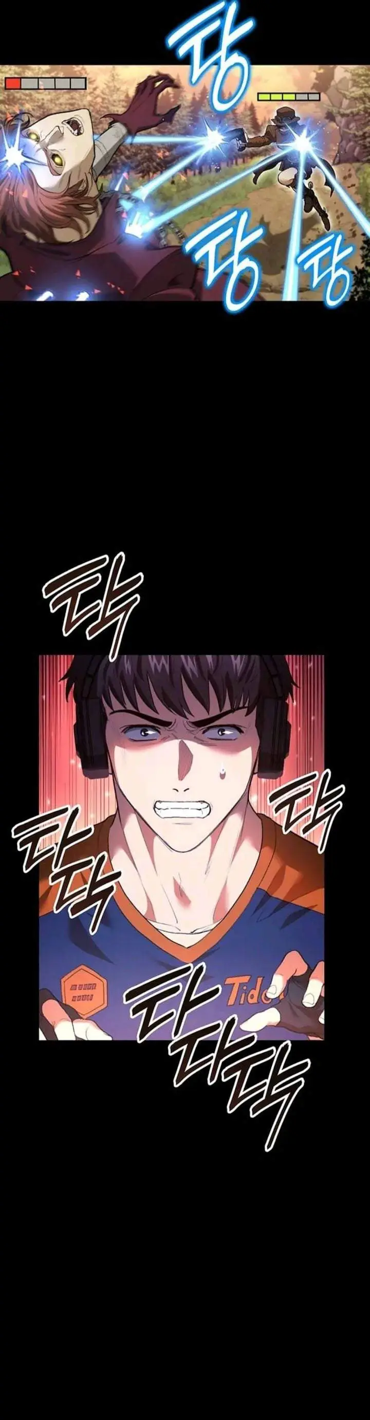 image-komik-the-return-of-the-star-player-chapter-1-2/84