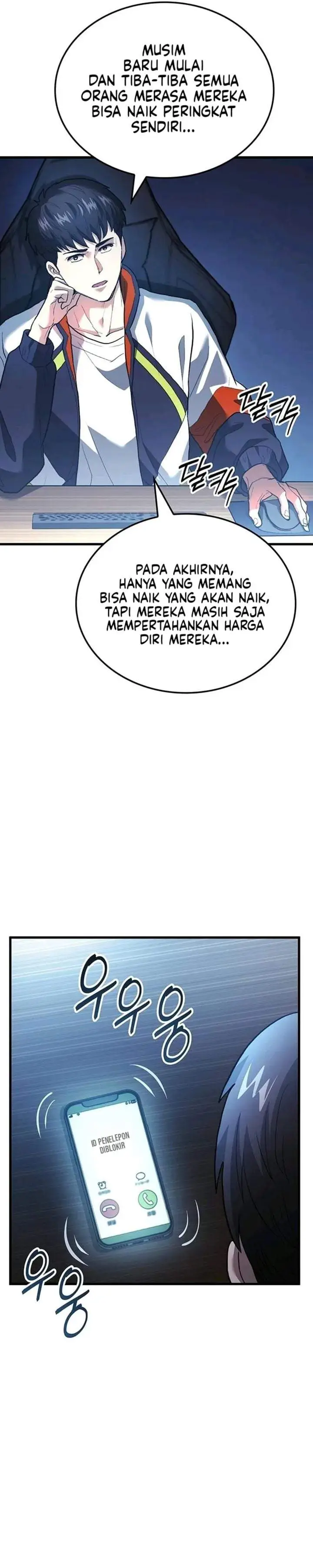 image-komik-the-return-of-the-star-player-chapter-1-15/84