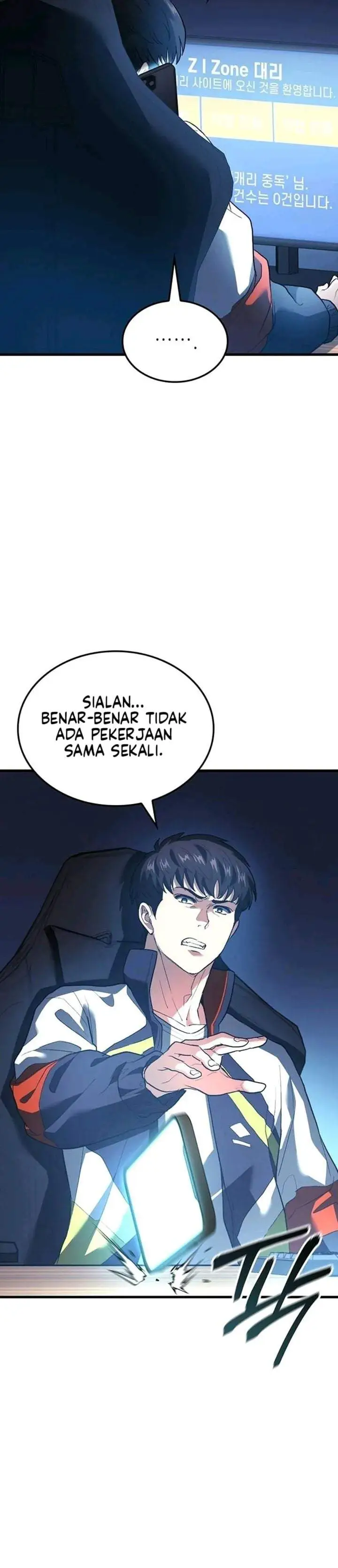 image-komik-the-return-of-the-star-player-chapter-1-17/84