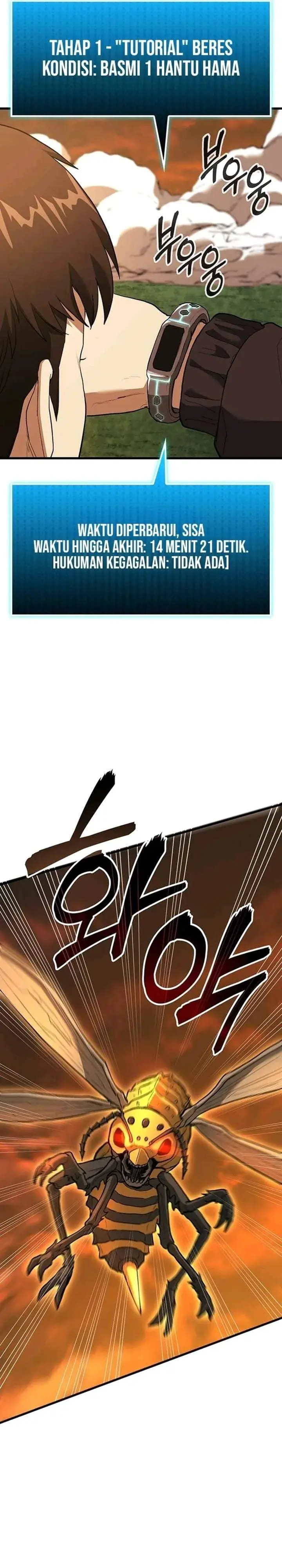 image-komik-the-return-of-the-star-player-chapter-1-74/84