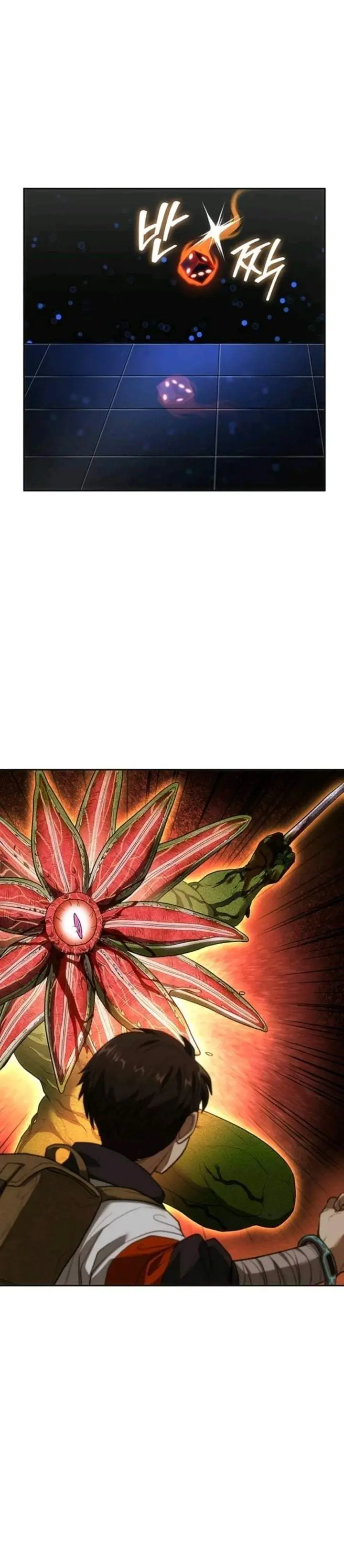 image-komik-the-return-of-the-star-player-chapter-2-38/44